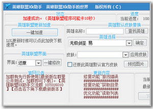 全方位軟件及輔助設(shè)備下載指南 電腦、手機(jī)與插件的完美結(jié)合